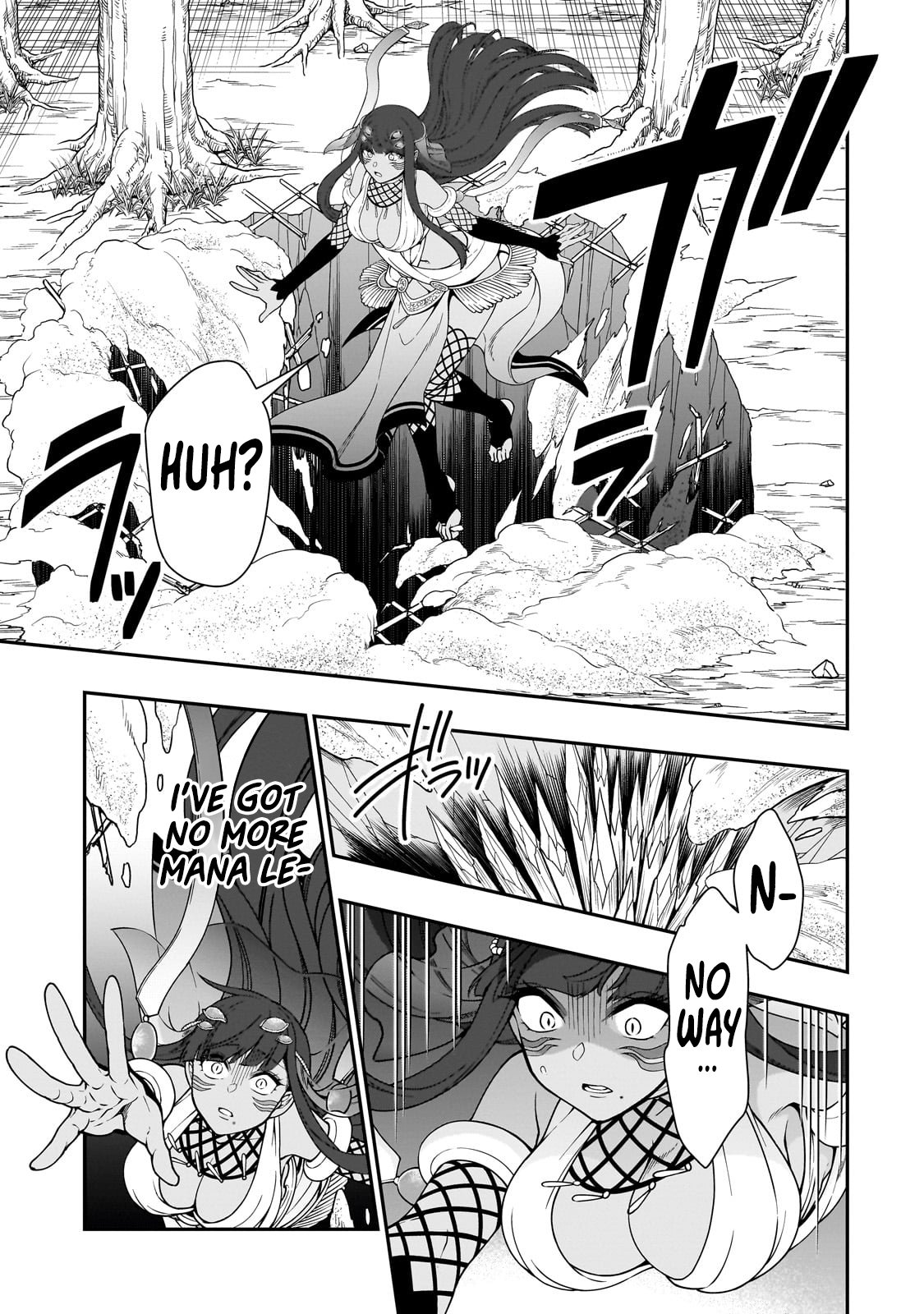 Chillin in Another World with Level 2 Super Cheat Powers, Chapter 53 image 32